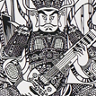 Yiming Song
